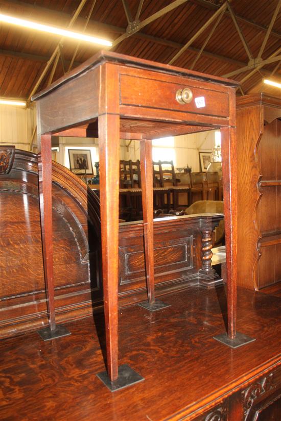 Mahogany side table